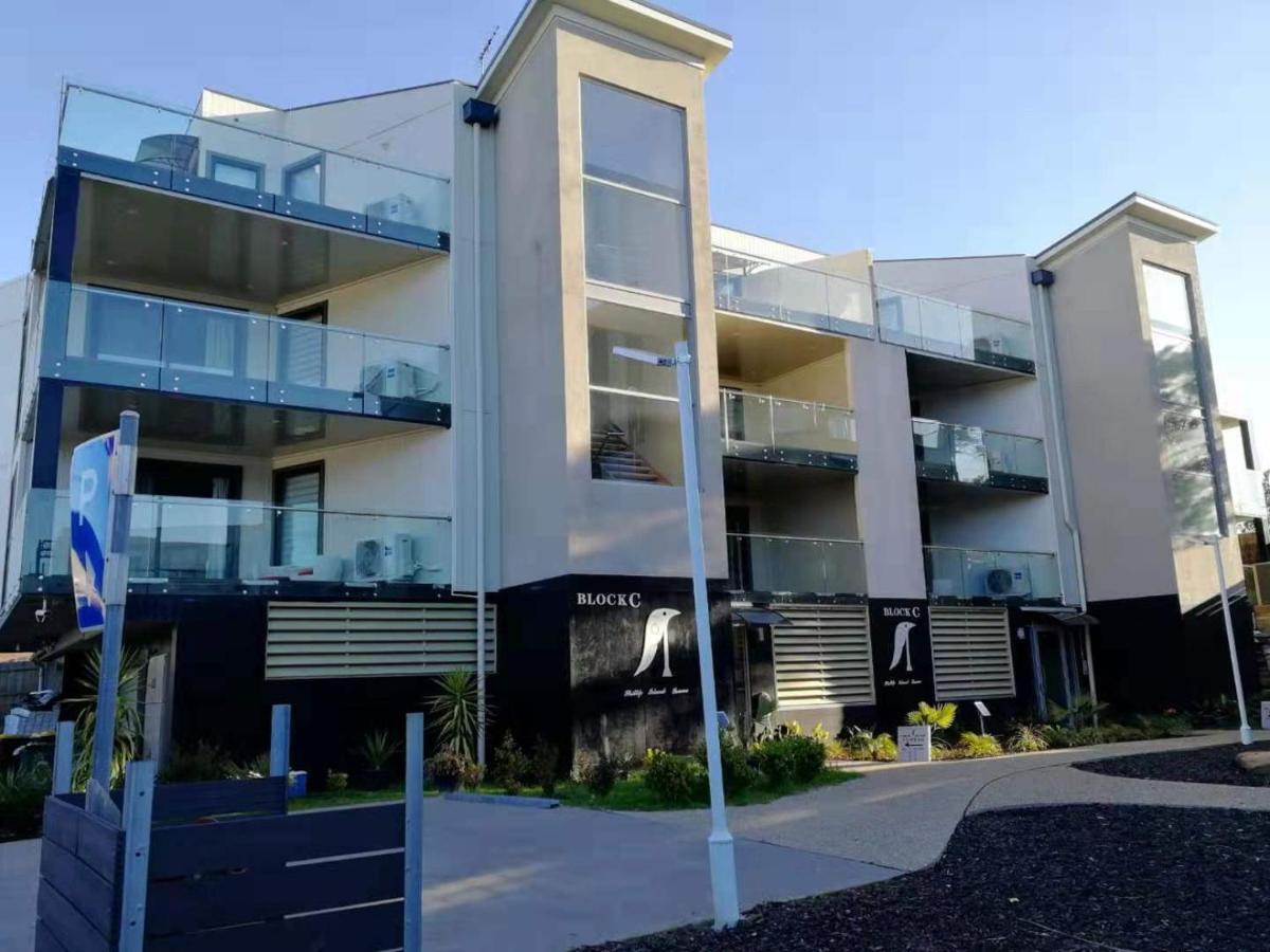 Apartments In Phillip Island Towers - Block C Cowes Exterior photo